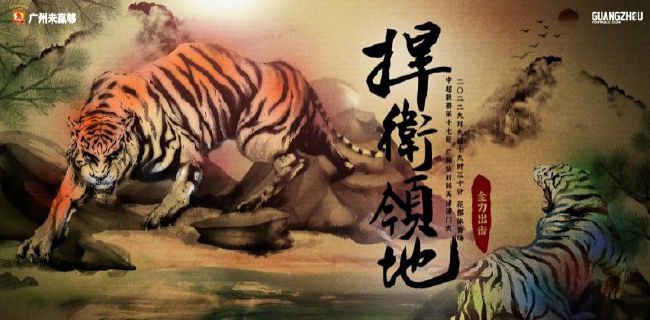 久香草视频在线观看免费