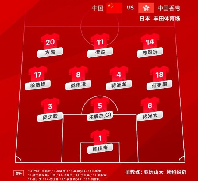 chinese老太70性河南
