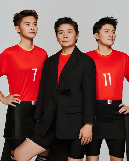 师父和男人
