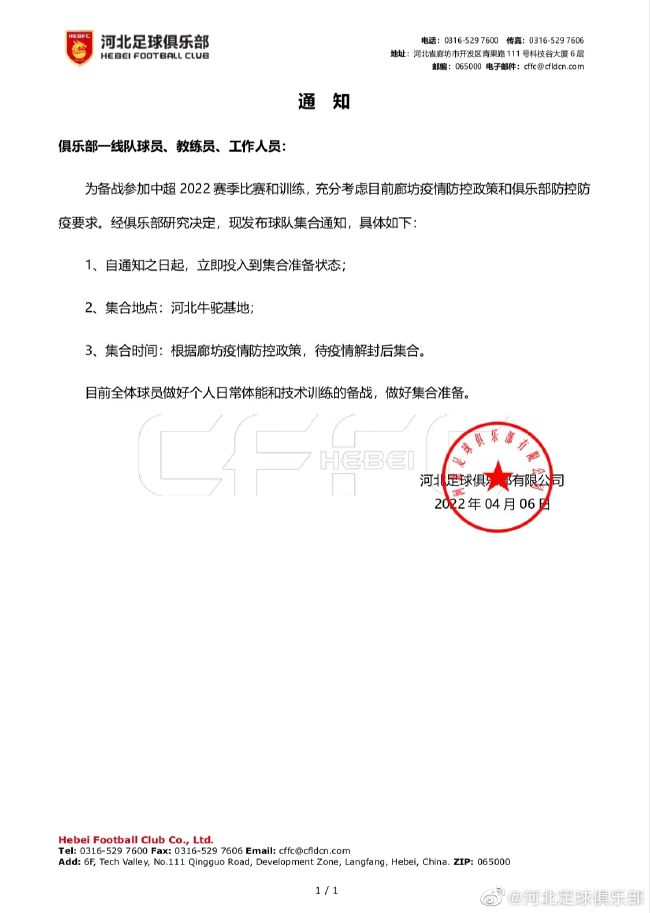 欧美激情五月