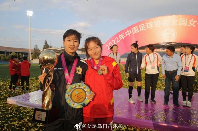 等老板的妻子