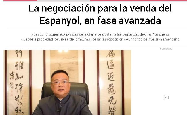 深夜国产一区二区三区在线看