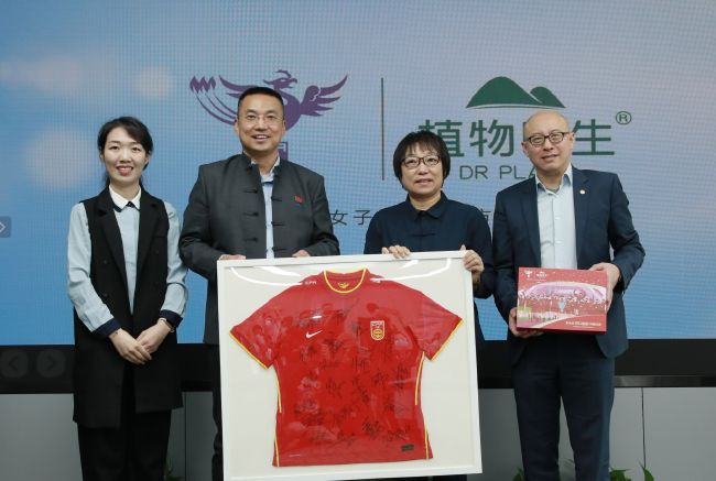 国产人成亚洲第一网站在线播放