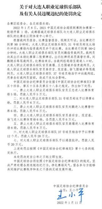 小姐妹的私生活