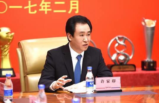 东北水仙二嫂