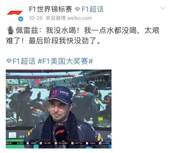 大胸丰满护士hd