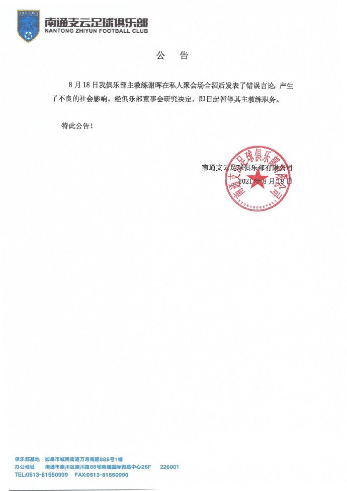 暴操视频