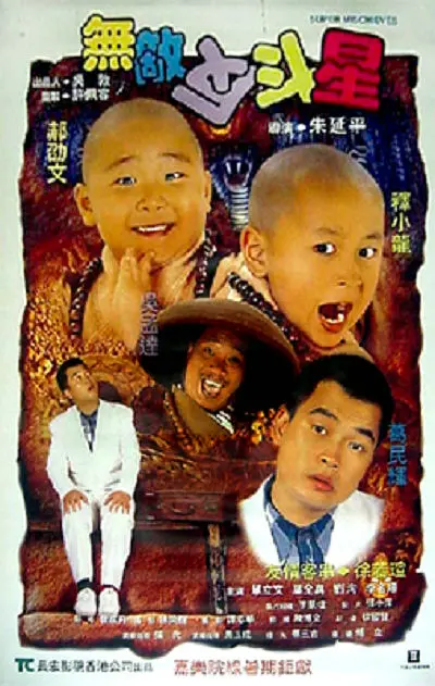 精品久久久999