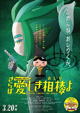 欧洲国产伦久久久久久久