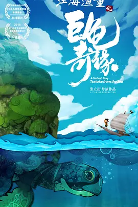 日韩有码在线视频