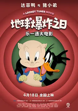 翔宇公棚赛鸽公棚春棚