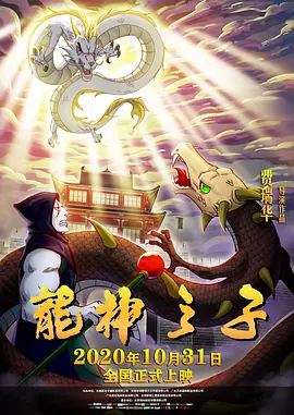 我就色色综合网