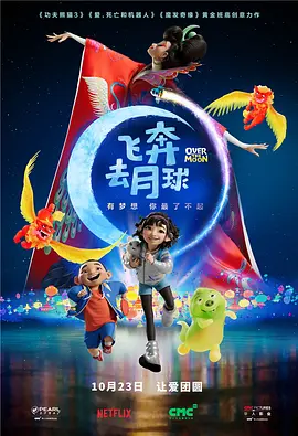秦守仁许婷