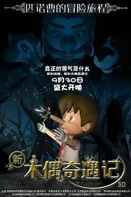 新婚淫伦小说全