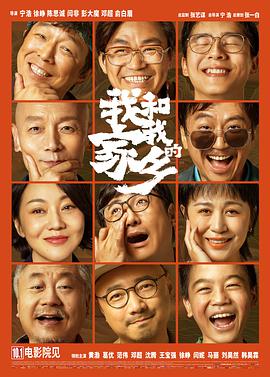 欧美日韩一区二区三