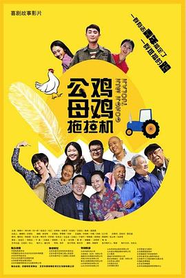 精品国产一区二区三区久久影院