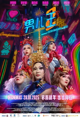 中文字幕av第一页