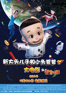 久国产精品视频