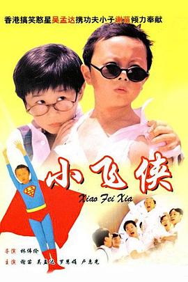 早报联合早报首页