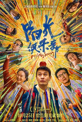 亚洲色图在线看