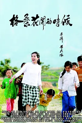 成人av网站在线