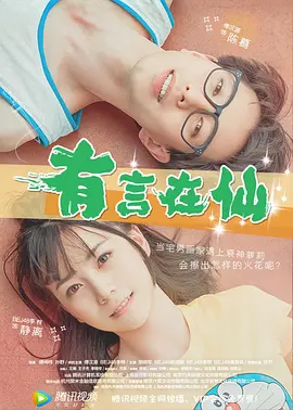 国产亚洲精品不卡在线