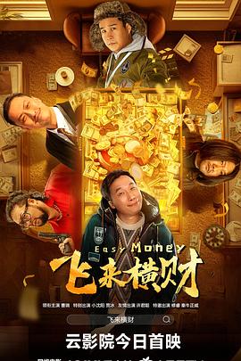 女优天堂网