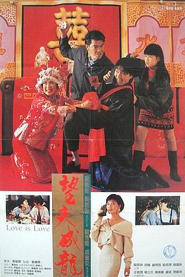 色2影院