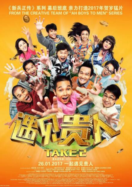 9.1免费动漫网站