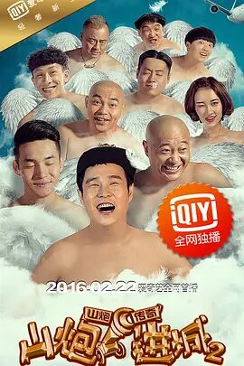 国产美女亚洲精品久久久综合