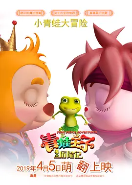 孙静雅全套下载