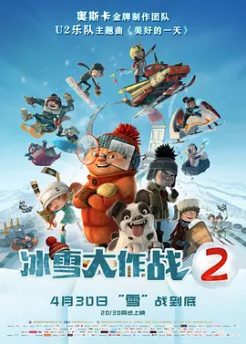 午夜视频在线看