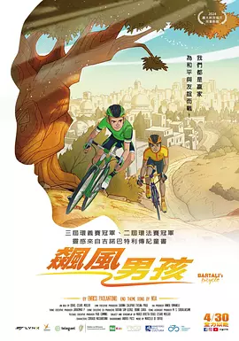 午夜免费福利小电影