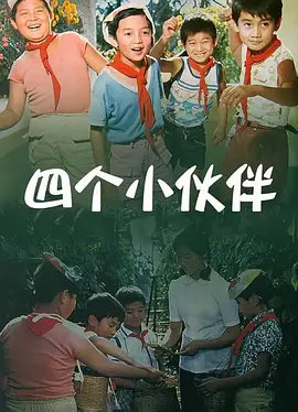 一本一本久久a久久精品综合小说