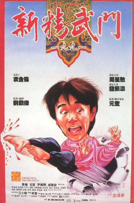 狠狠干天天射