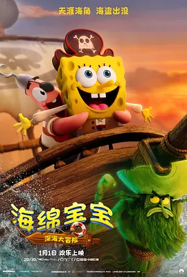 笔趣阁漫画网
