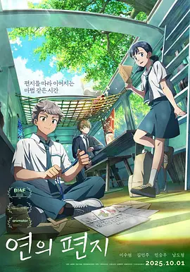 欧美综合精品一区二区三区