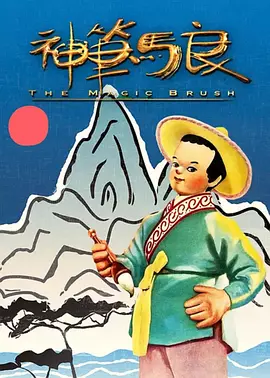 男同做爰gay羞羞