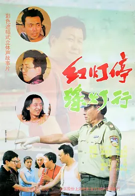 体育馆高h调教被狂c躁到高潮