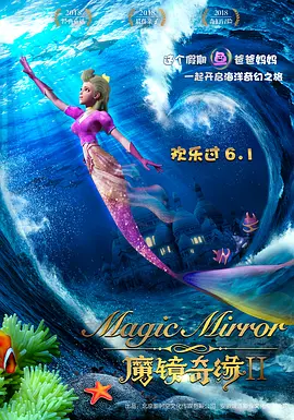 爱99久久