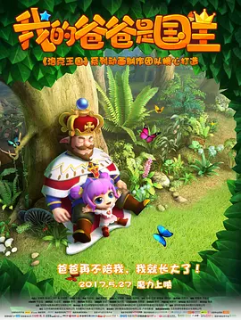黄色国产在线