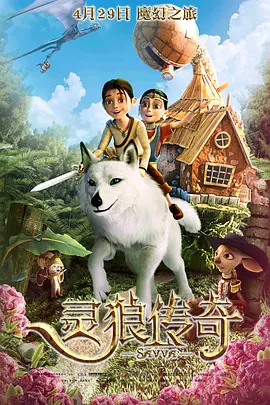 免费中文av