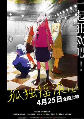 ppypp日本欧美一区二区