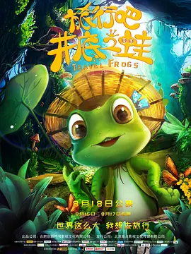 欧美国产精品日韩在线