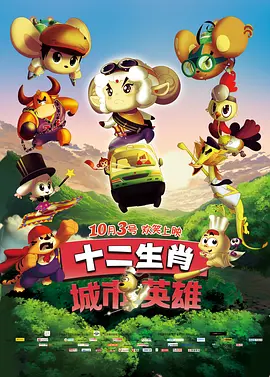 亚洲黄区