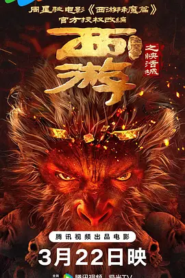 国产99在线播放