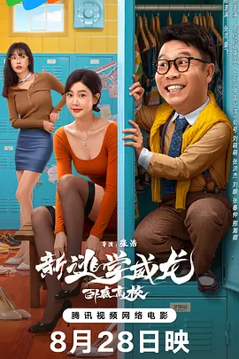 精品一区二区三区免费视频