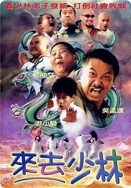 天天操视频夜夜