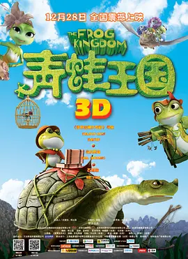 久久电影天堂