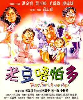成年人午夜